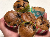 Banana Choc Chip Muffin Mix - The Compassionate Kitchen (7333553143967)